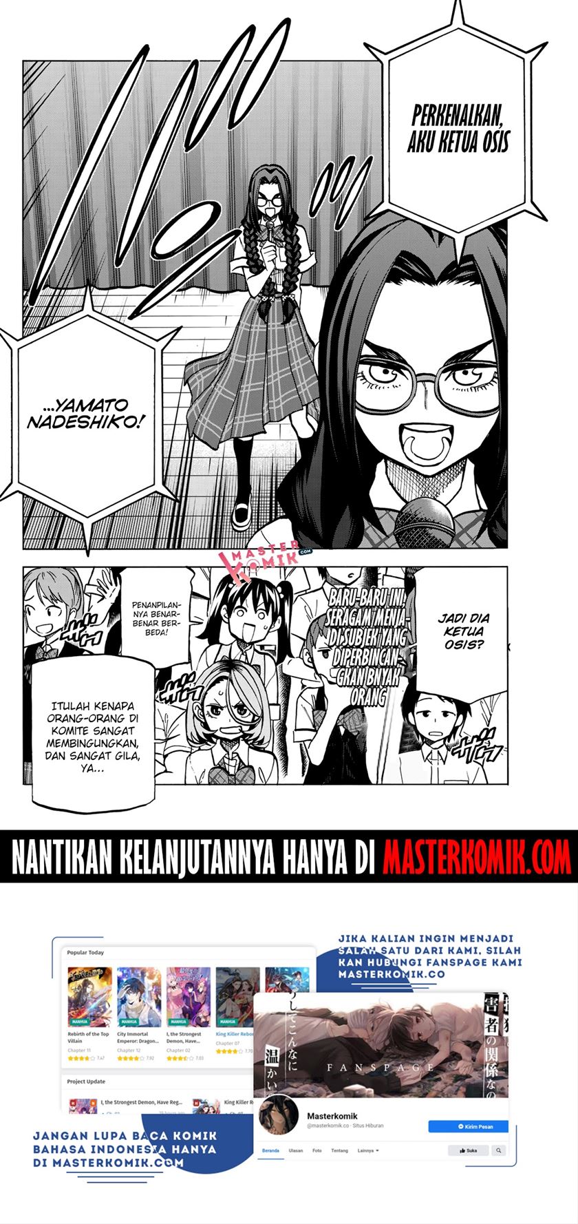 The Story Between a Dumb Prefect and a High School Girl with an Inappropriate Skirt Length chapter 7
